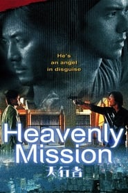 Heavenly Mission' Poster