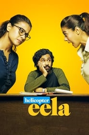 Helicopter Eela' Poster