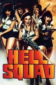 Hell Squad' Poster