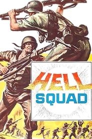 Hell Squad' Poster