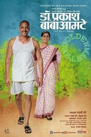 Dr Prakash Baba Amte The Real Hero' Poster