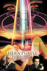 Hera Purple' Poster