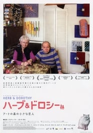 Herb  Dorothy' Poster