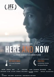 Here and Now' Poster