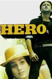 Hero' Poster