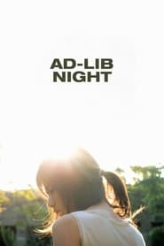 Ad Lib Night' Poster