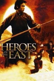 Heroes of the East' Poster