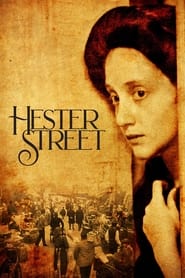 Hester Street' Poster