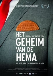 The Secret of HEMA' Poster