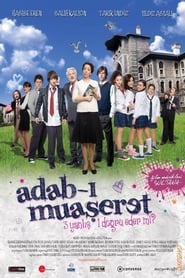 Adab Muaeret' Poster
