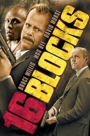 Streaming sources for16 Blocks
