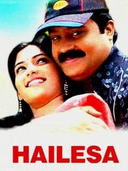 Hailesa' Poster