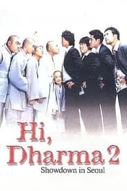 Hi Dharma 2 Showdown In Seoul