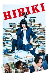 Hibiki' Poster