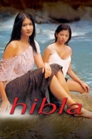 Hibla' Poster