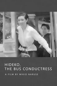 Hideko the Bus Conductor' Poster