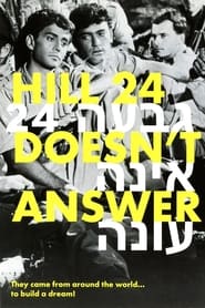 Hill 24 Doesnt Answer' Poster
