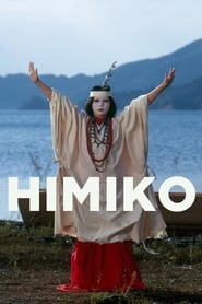 Himiko' Poster