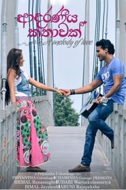 A Melody Of Love' Poster