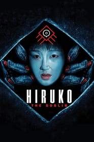 Hiruko the Goblin' Poster