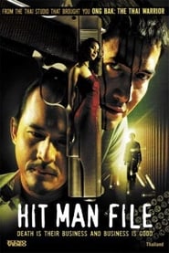 Hit Man File' Poster