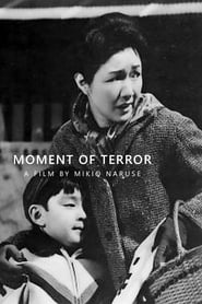 Moment of Terror' Poster