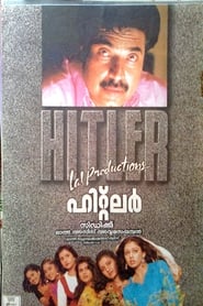 Hitler' Poster