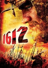 1612 Chronicles of the Dark Time' Poster