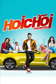Hoichoi Unlimited' Poster