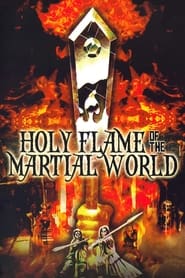 Holy Flame of the Martial World' Poster