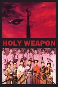 Holy Weapon' Poster