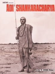 Adi Shankaracharya' Poster