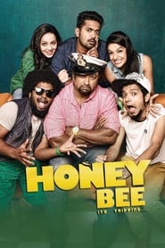 Honey Bee' Poster