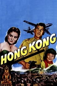 Hong Kong' Poster