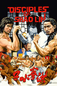 Disciples of Shaolin' Poster