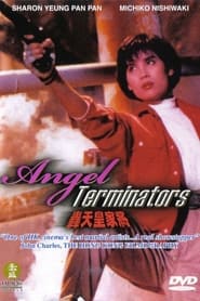 Angel Terminators' Poster