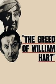 The Greed of William Hart' Poster