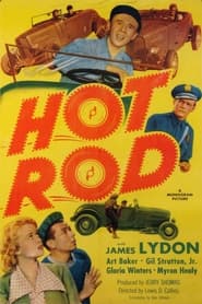 Streaming sources forHot Rod
