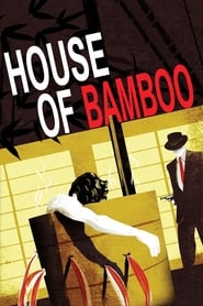 Streaming sources forHouse of Bamboo
