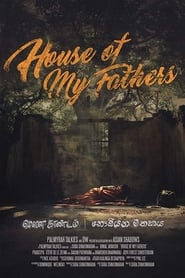 House of My Fathers' Poster