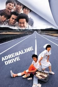 Adrenaline Drive' Poster