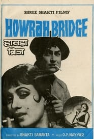Howrah Bridge' Poster
