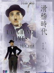 Laughing Times' Poster