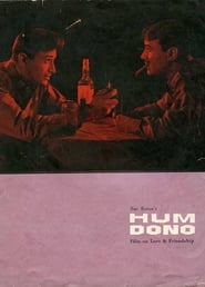 Hum Dono' Poster