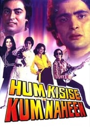 Hum Kisise Kum Naheen' Poster