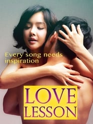 Love Lesson' Poster