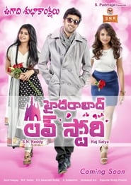 Hyderabad Love Story' Poster