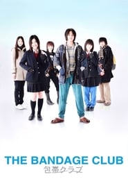 The Bandage Club' Poster