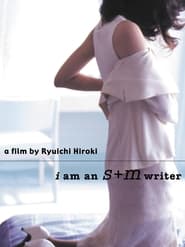 I Am an SM Writer' Poster