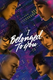 I Belonged to You' Poster